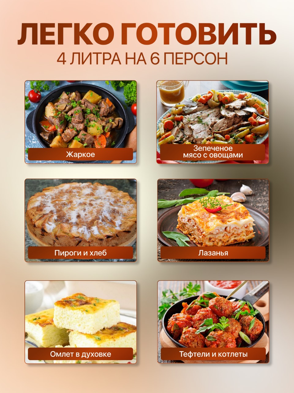 Фото товара